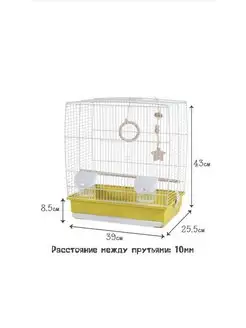 Клетка для птиц попугаев канареек (641BV), 39х25.5х45см