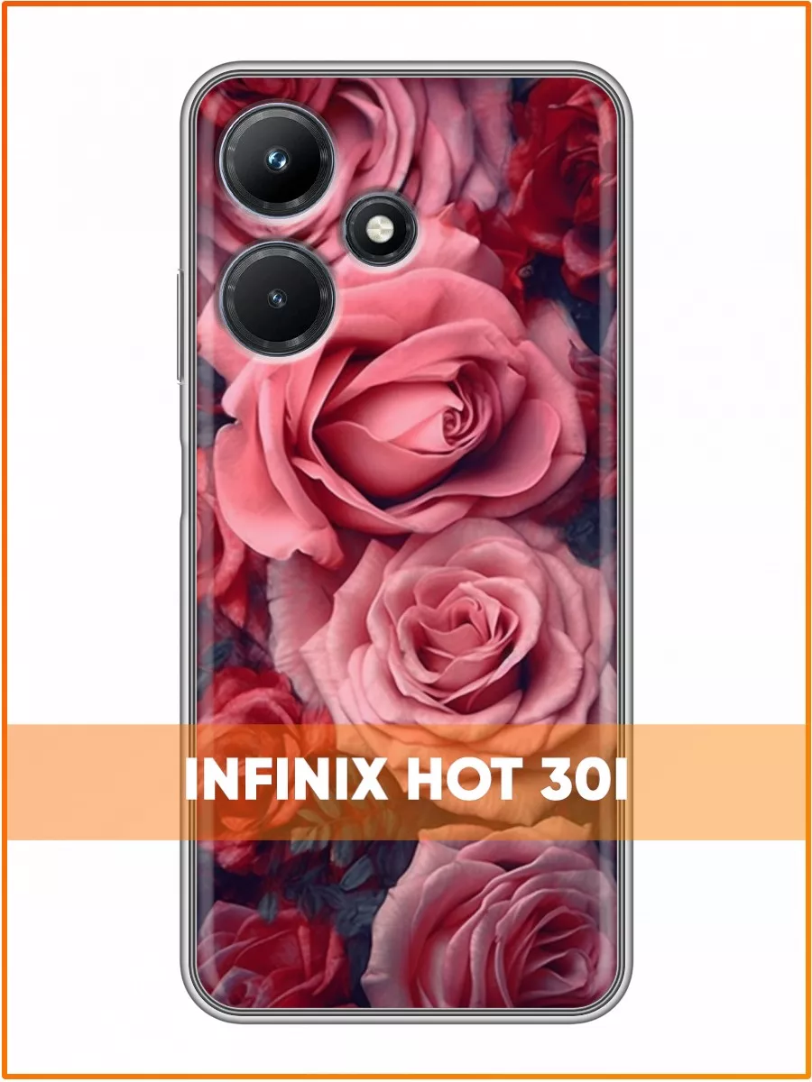 Чехол на смартфон infinix hot 30i