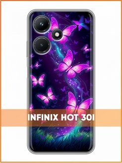 Чехол на смартфон infinix hot 30i