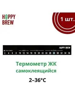 Термометр ЖК самоклеящийся 2–36°C, 1 шт