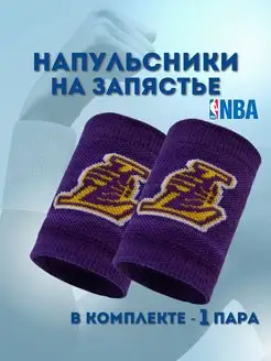 Напульсник Los Angeles Lakers