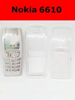 Чехол пластиковый для Nokia 6610