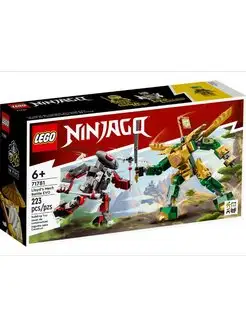 Конструктор Ninjago Битва роботов ЭВО Ллойда 71781 6+