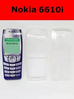 Чехол пластиковый для Nokia 6610 Nokia 6610i