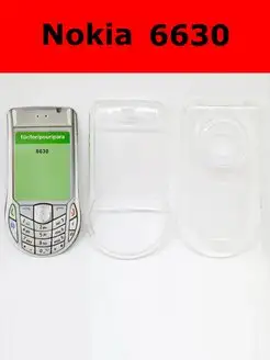 Чехол пластиковый для Nokia 6630