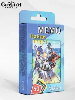 Настольная игра Мемо Genshin