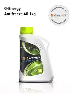 Антифриз ОЖ Antifreeze 40, 1кг