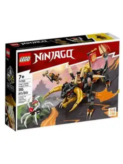 Конструктор Ninjago Земляной дракон ЭВО Коула 71782 7+