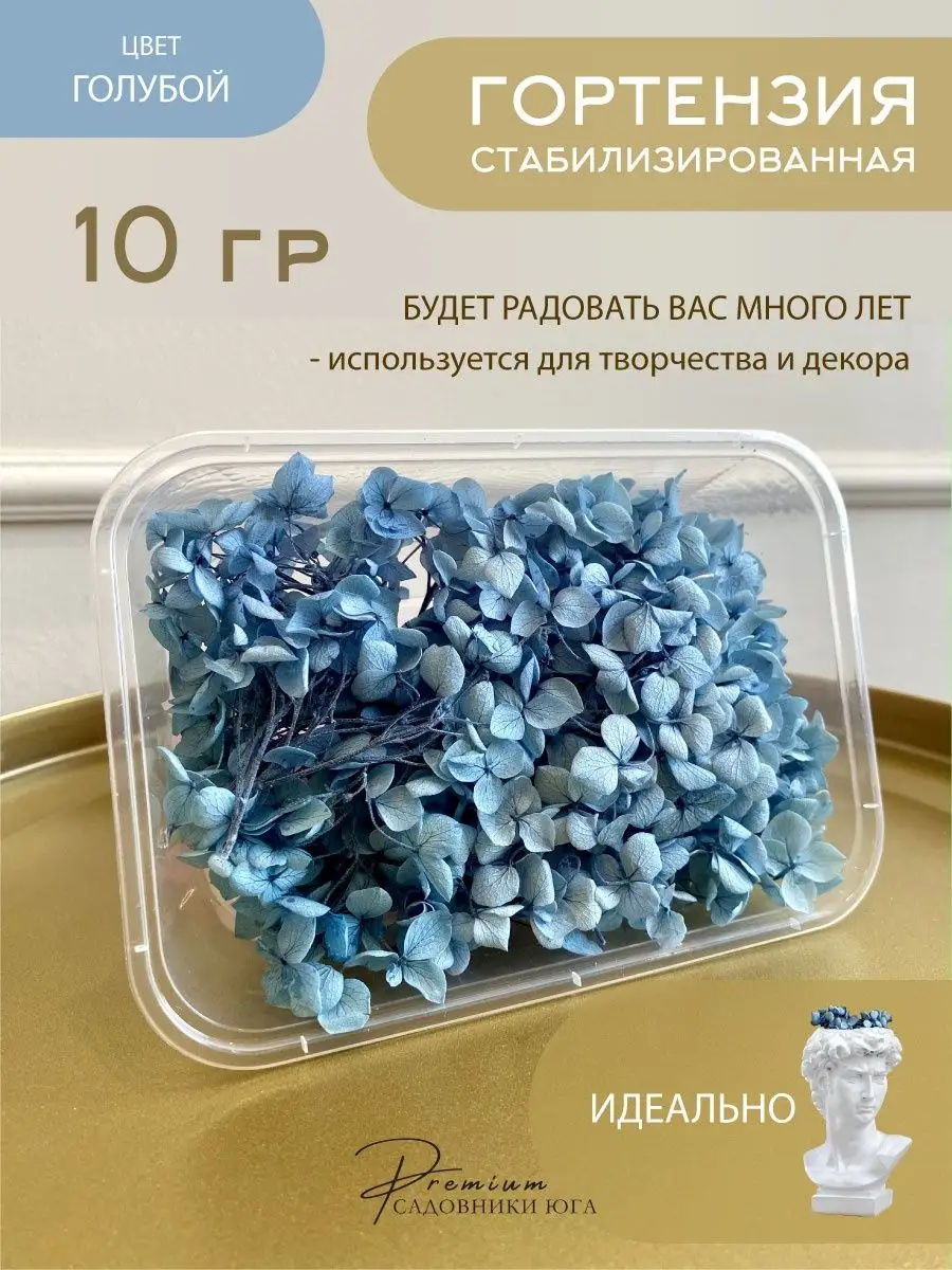 Цветы для скрапбукинга продажа оптом и в розницу.