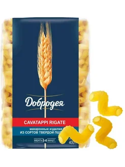 Макароны пшеницы Cavatappi rigate 400г 1шт