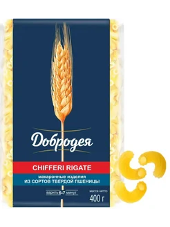 Макароны из твердых сортов пшеницы Chifferi rigate 400г 2шт