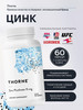 Цинк Пиколинат 15 мг, Zinc Picolinate 15mg, 60 капсул бренд Thorne Research продавец Продавец № 1271879