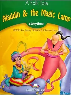 Storytime 3 A Folk Tale Aladdin & The Magic Lamp Teacher Ed