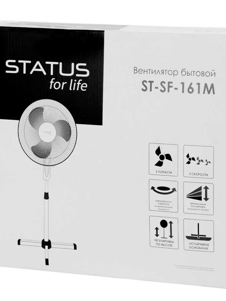 Status st ss09fl. Вентилятор настольный status for Life St-SF-040m(GN) Green. Как собрать вентилятор status for Life St-SF-161m.