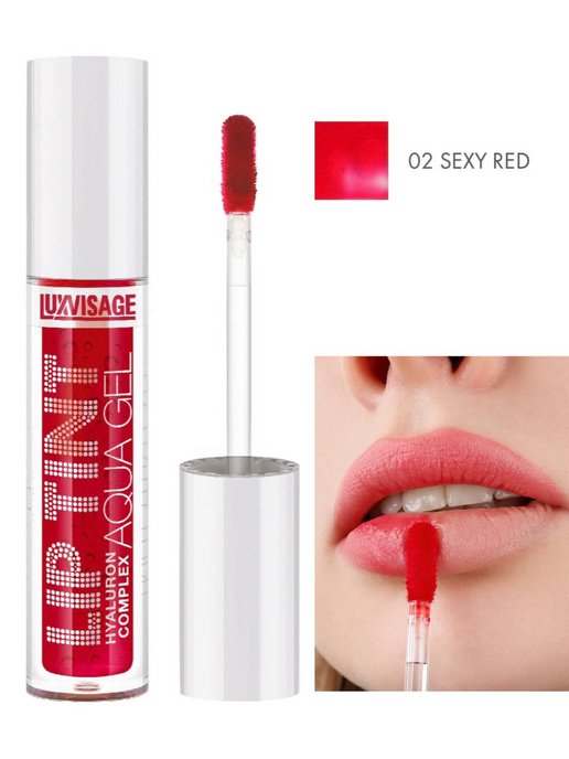 Тинт LUXVISAGE 03 Deep Ruby. LUXVISAGE тинт для губ Lip Tint Aqua Gel. LUXVISAGE тинт для губ (Tone 05). Оттеночный гель-тинт для губ Lip Tint Aqua Gel Hyaluron оттенок 02.