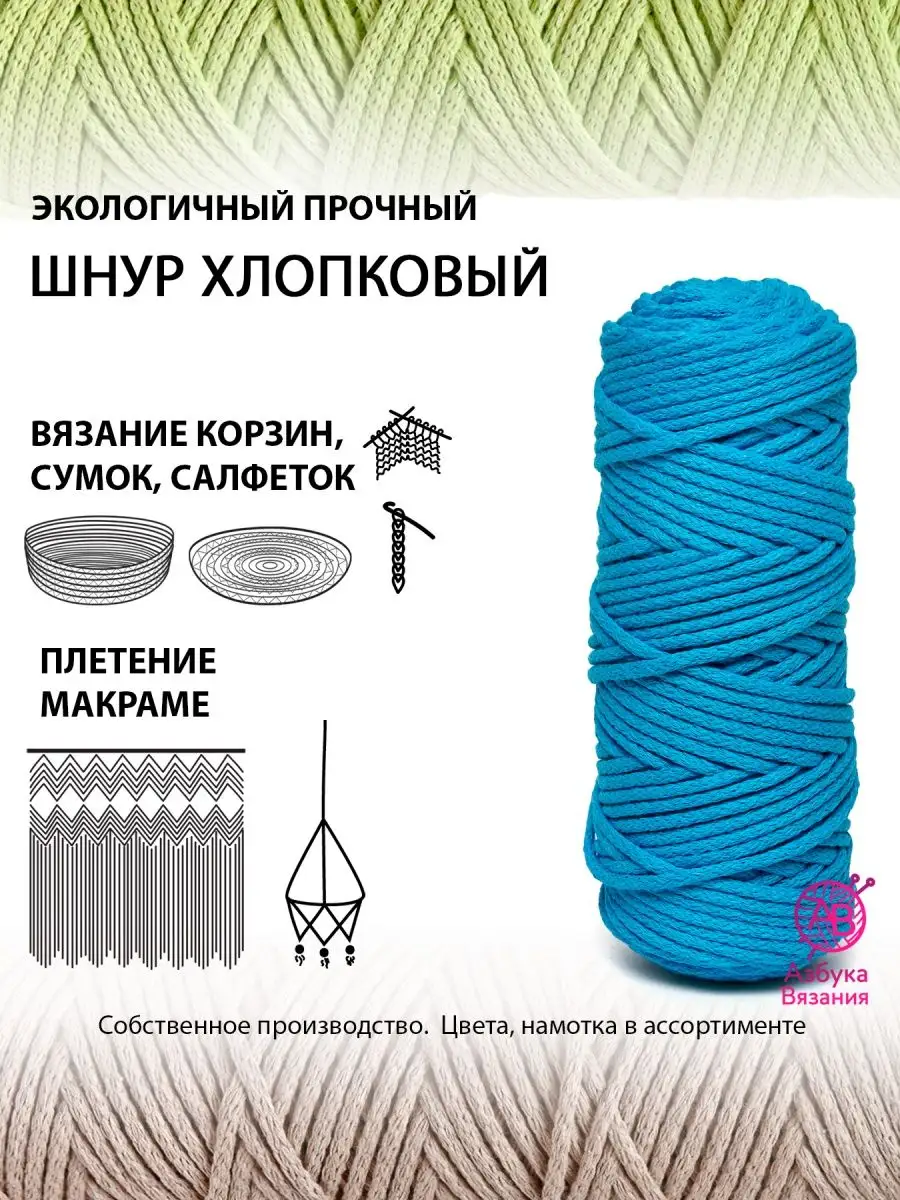 Набор резинок для плетения браслетов, рукоделия и хобби