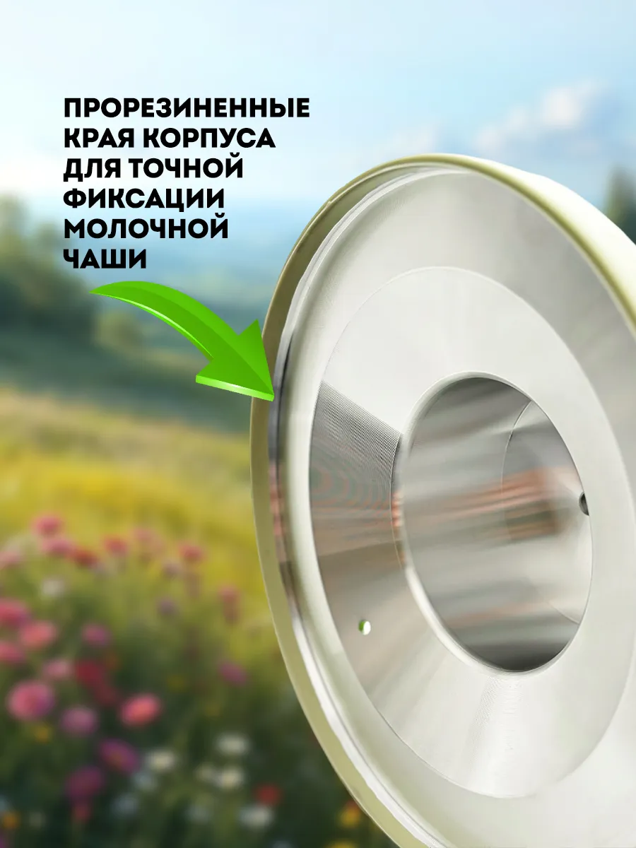 Сепаратор сибирь. Электросепаратор-сливкоотделитель фермер эс-02. сибирь , сепаратор сливкоотделитель. электросепаратор сибирь-2 как собрать. как собрать сепаратор сибирь 2.
