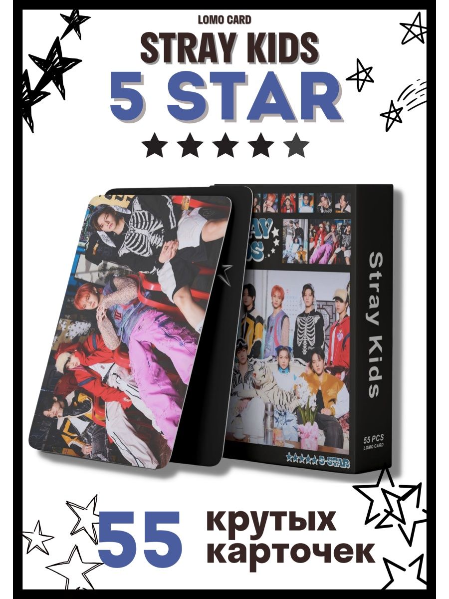 Stray kids 5 star