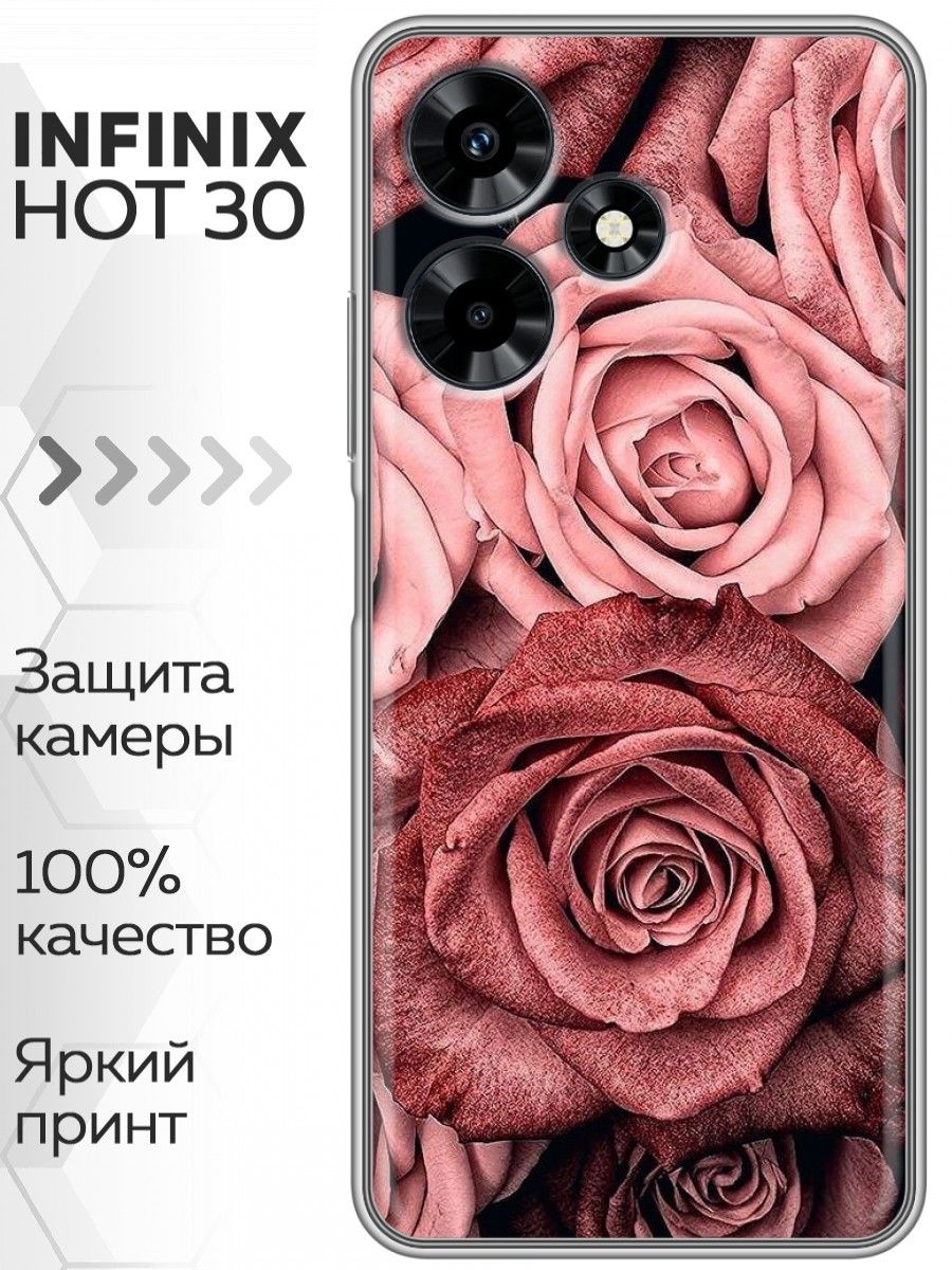 Infinix hot 30