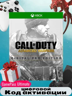 Игра Call of duty advanced warfare digital pro. код акт