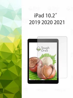 Защитное стекло для iPad 2019 2020 2021 на Айпад 10.2"