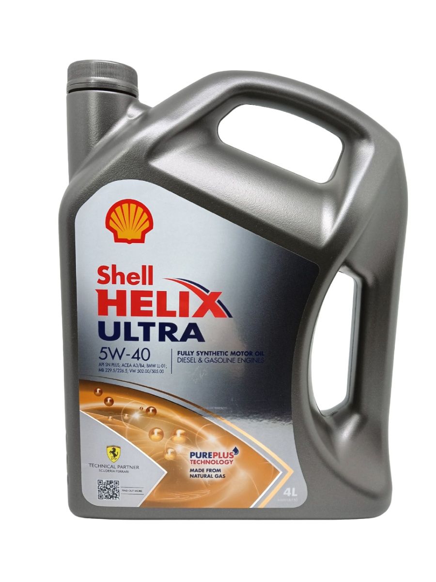 Shell масло моторное helix ultra 5w 40. 550052679.