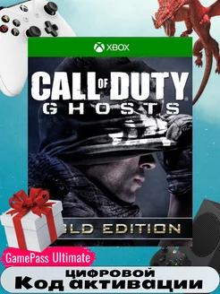 Игра Call of Duty Ghosts Gold edition. код акт