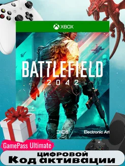 Игра Battlefield 2042