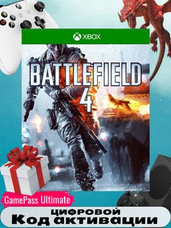 Игра BATTLEFIELD 4