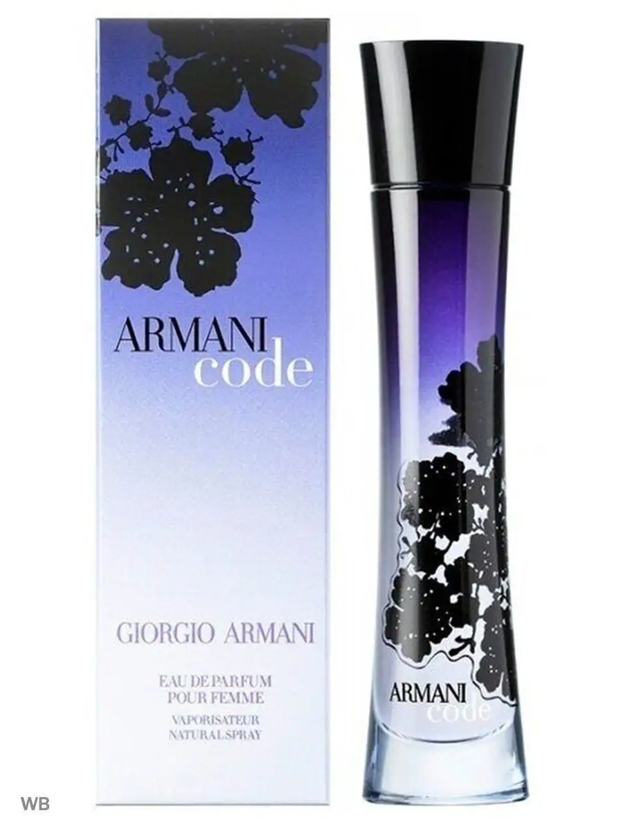 Armani woman. Armani code for women Giorgio Armani (women). Giorgio Armani code Parfum. Giorgio Armani code туалетная вода. Giorgio Armani Armani code.