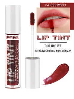 Тинт для губ LIP TINT AQUA GEL 04 ROSEWOOD Оттеночный