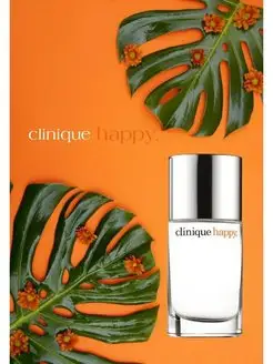 Clinique Happy Клиник Хэппи 100мл