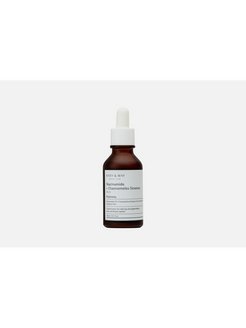 Mary may niacinamide chaenomeles sinensis serum