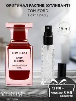 Парфюм распив пробник Tom Ford Lost Cherry