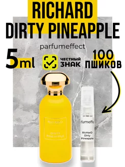 Духи Richard Dirty Pineapple Отливант 5мл