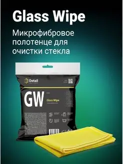 DT-0243 Салфетка для очистки стекла GW "Glass Wipe" 40*40