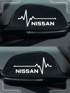 Наклейка на авто машину зеркала NISSAN Ниссан