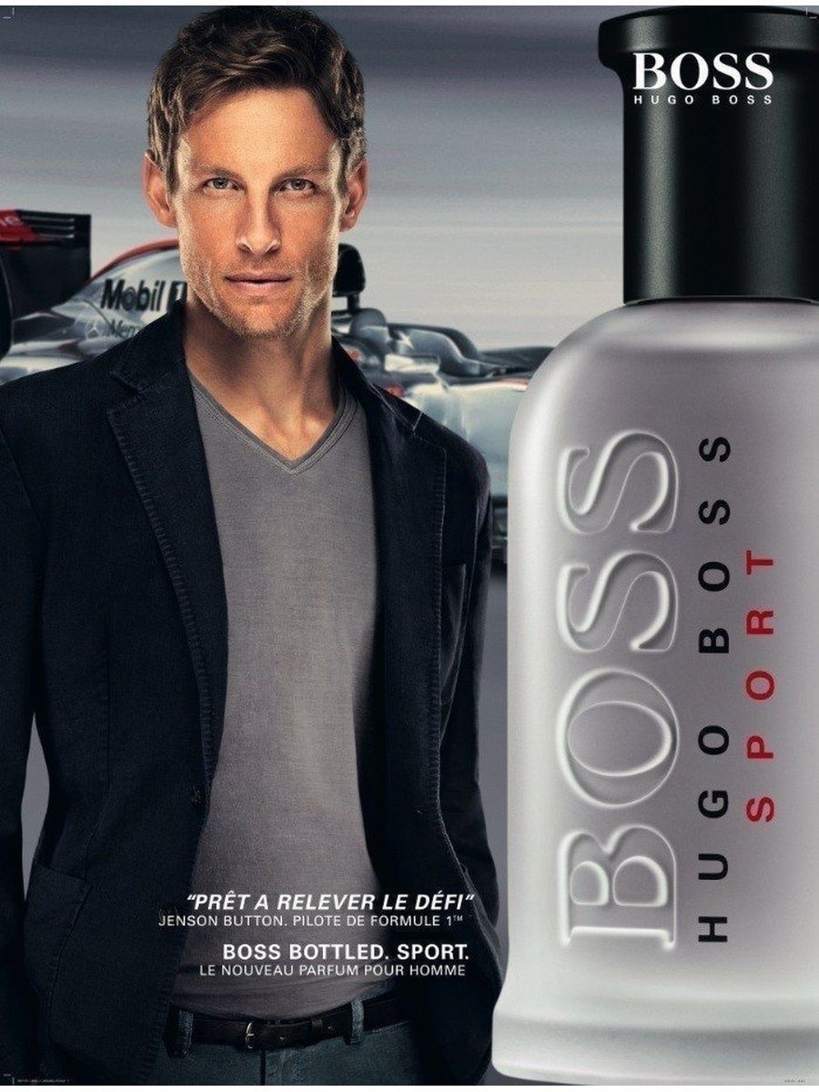 Sports boss. Hugo Boss Bottled Sport 100ml. Hugo Boss Bottled Sport, 100 мл. Мужская туалетная вода Boss Hugo Boss Sport. Хьюго босс мужские Sport.