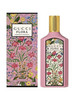 Духи GUCCI FLORA CORGEOUS PARFUM 100 МЛ бренд оригинал духи продавец Продавец № 1288065