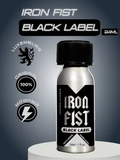 Iron Fist Black Label 24мл Poppers Попперс Оригинал