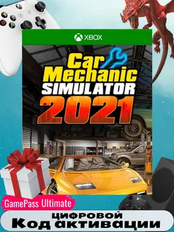 Игра Car Mechanic Simulator 2021