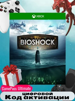 Игра BioShock The Collection