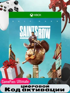 Игра Saints Row 2022