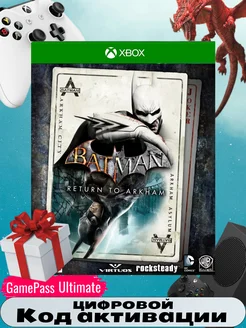 Игра Batman Return to Arkham