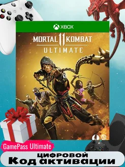 Игра Mortal Kombat 11 ULTIMATE