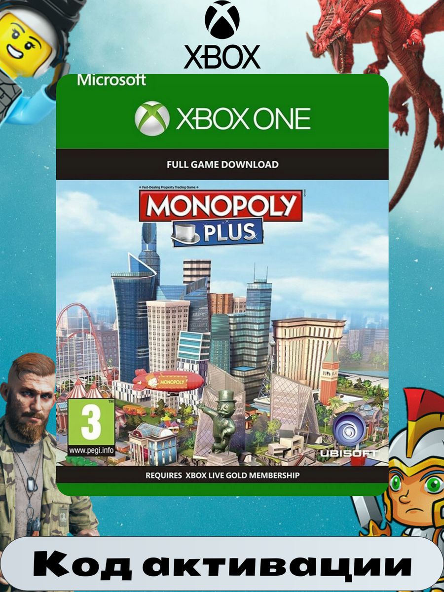 Monopoly plus steam fix фото 67