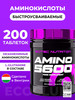 Аминокислотный комплекс Amino 5600 бренд Scitec Nutrition продавец Продавец № 1219133