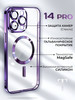 Чехол на iPhone 14 Pro Фиолетовый Прозрачный MagSafe бренд TrendLab продавец Продавец № 155221