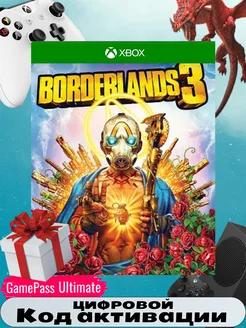 Игра Borderlands 3