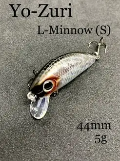 Воблер для рыбалки L-Minnow 44 мм 5 грамм